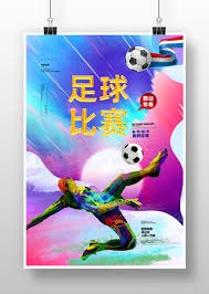 梅西与莫德里奇在2026年世界杯冲击国家队200场里程碑